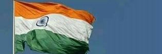 अष्ट्रावक्र 🇮🇳 banner
