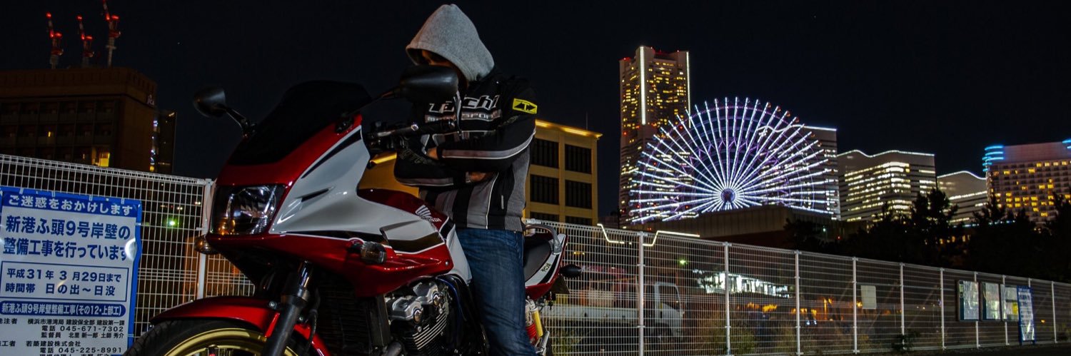 yuiretu's profile banner image