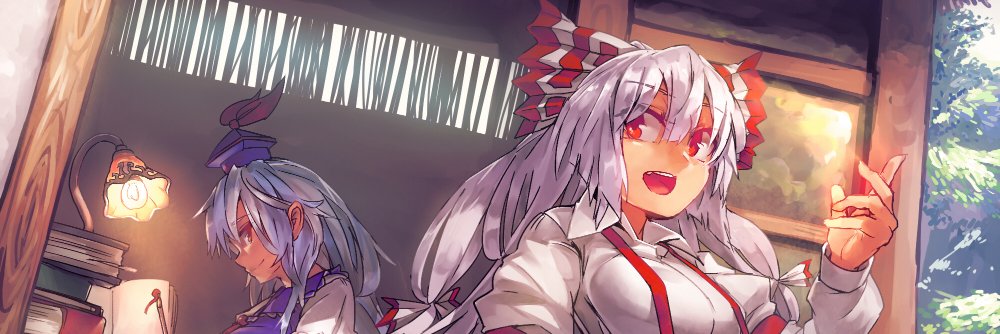にしかわ's banner