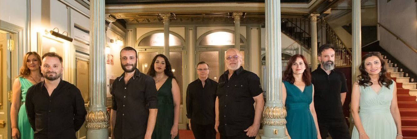 Acetre Folk Bilingüe banner