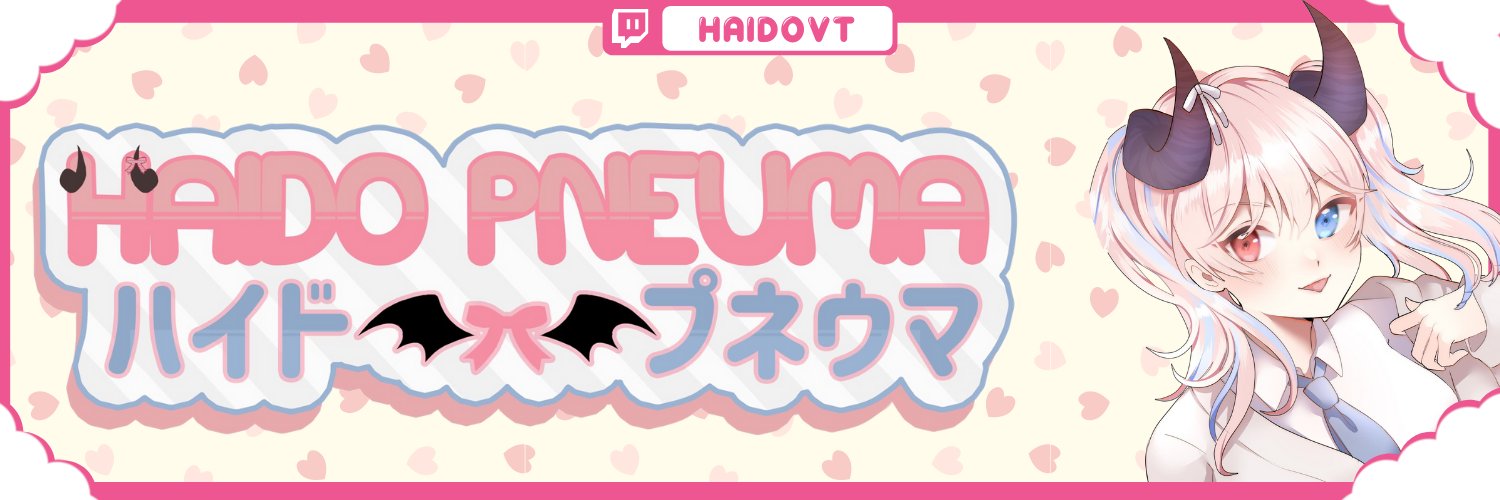 HaidoVt's profile banner image