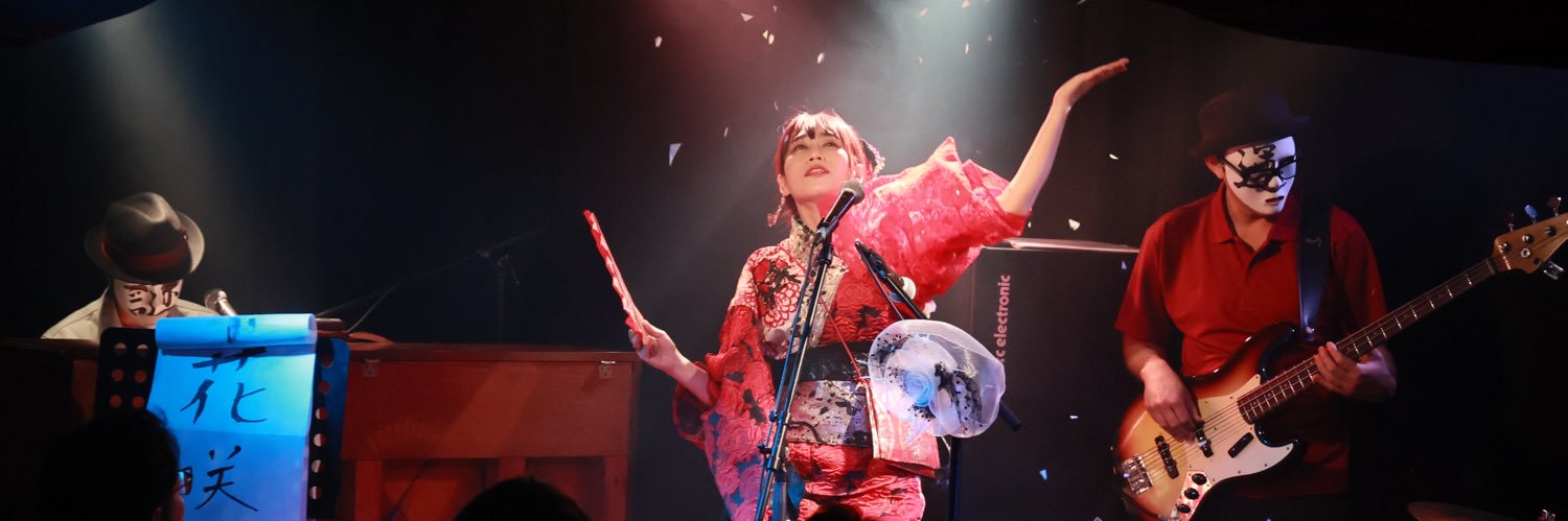 NammyMikami's profile banner image