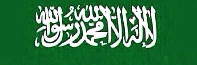 majed7474's profile banner image
