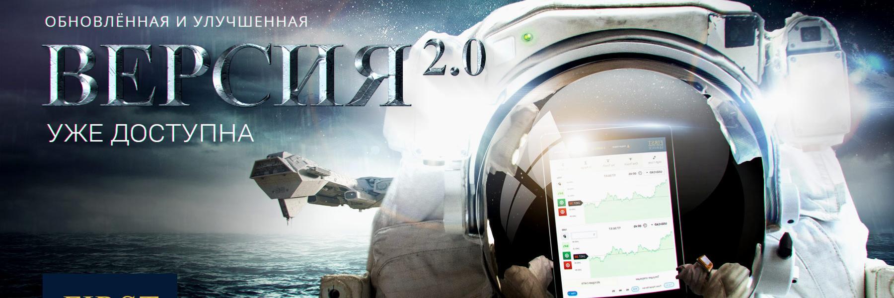1binaryoption's profile banner image