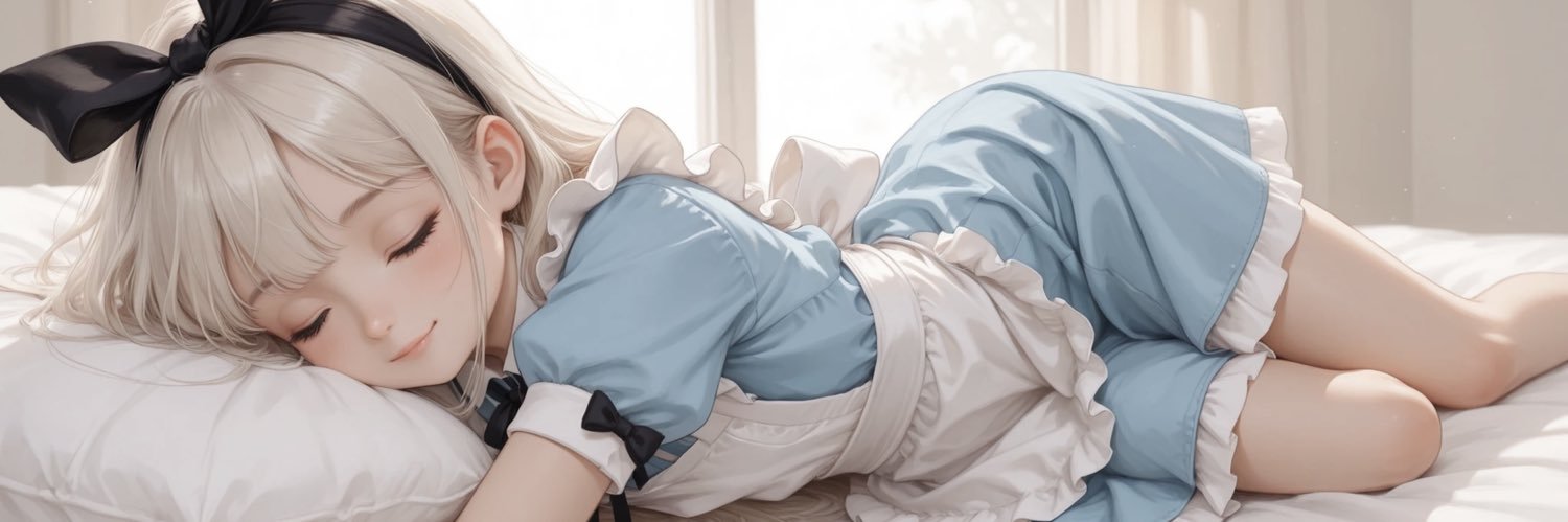 アリス服飾店 banner