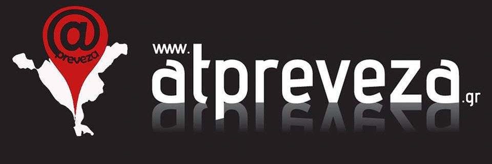 atpreveza's profile banner image