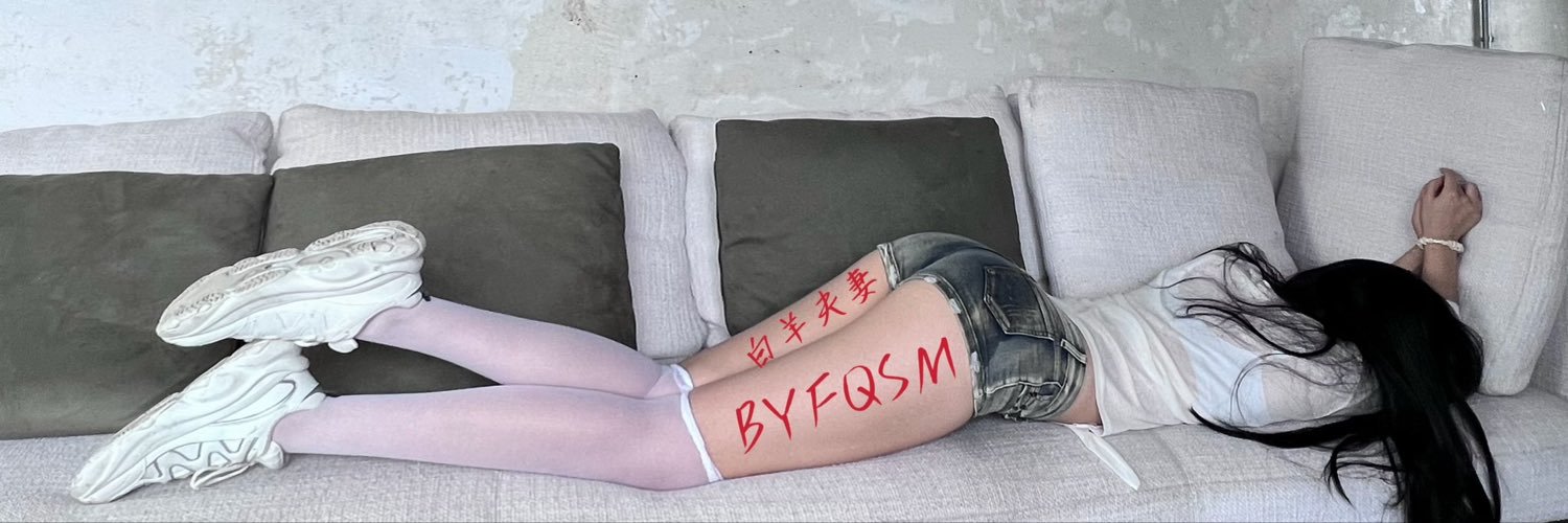 BYFQSM's profile banner image