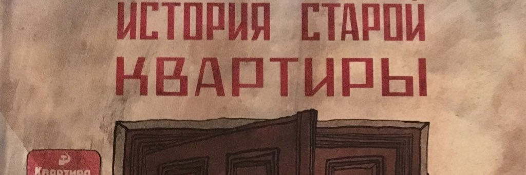 Tobepastpresent's profile banner image