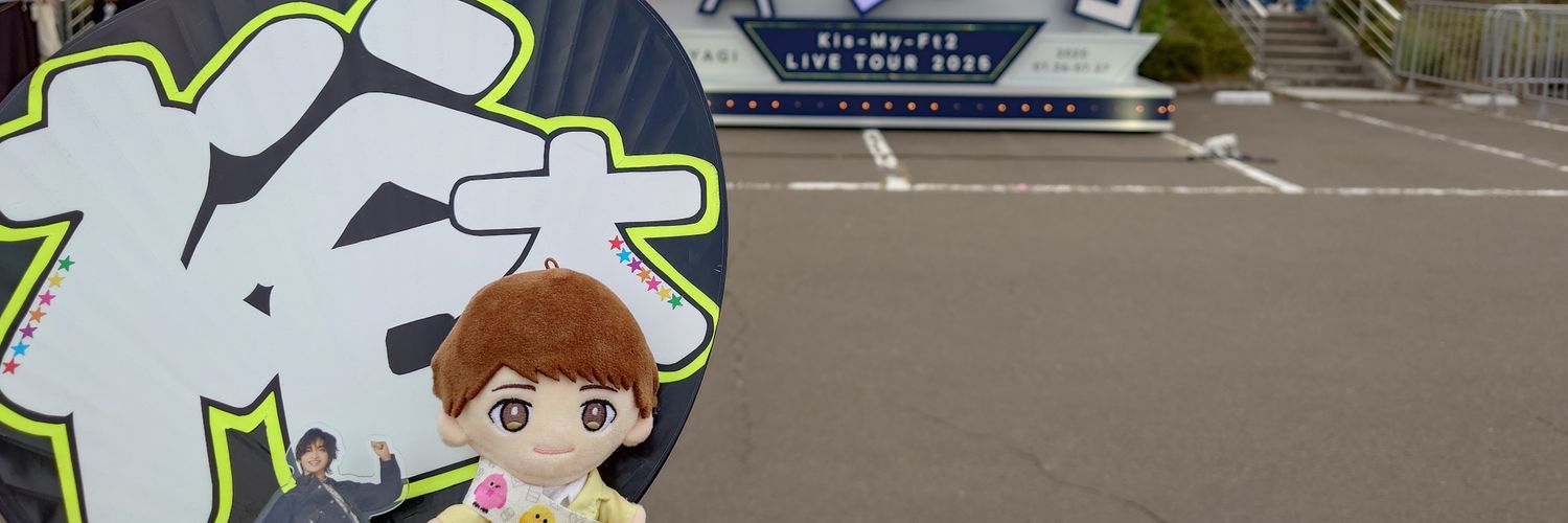 mrmn316's profile banner image