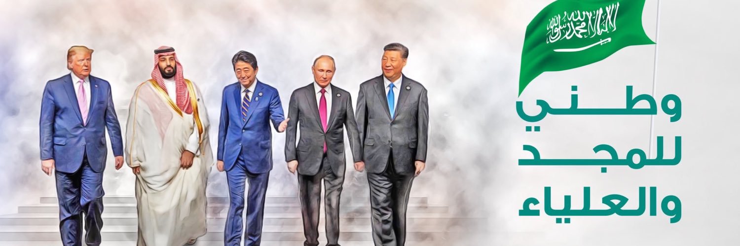 منصور الختيلي banner