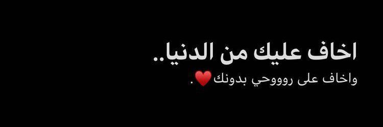 Mo7ammedAlhadri's profile banner image