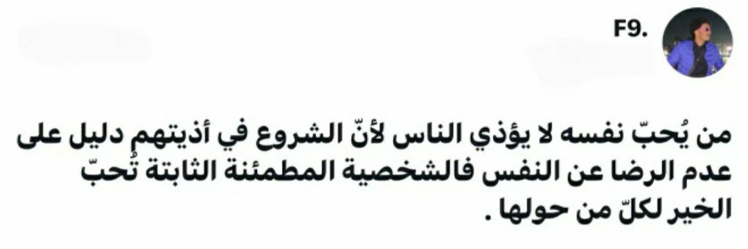 AzzeddineKebier's profile banner image
