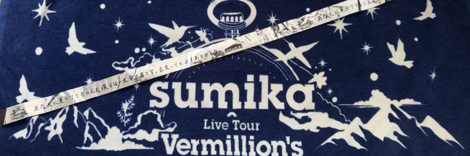 makimakiZ2's profile banner image