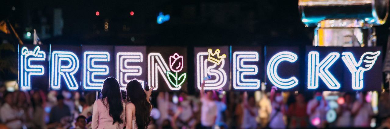 Millie มิลลี่ banner