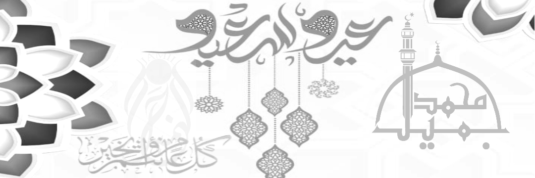 jamilmohd78's profile banner image