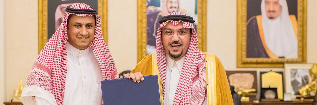 راضي الزويد banner