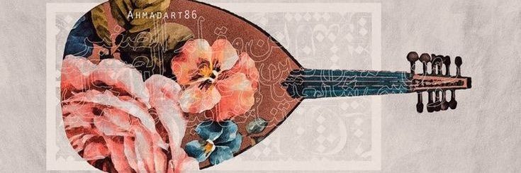 p_Halah_m's profile banner image