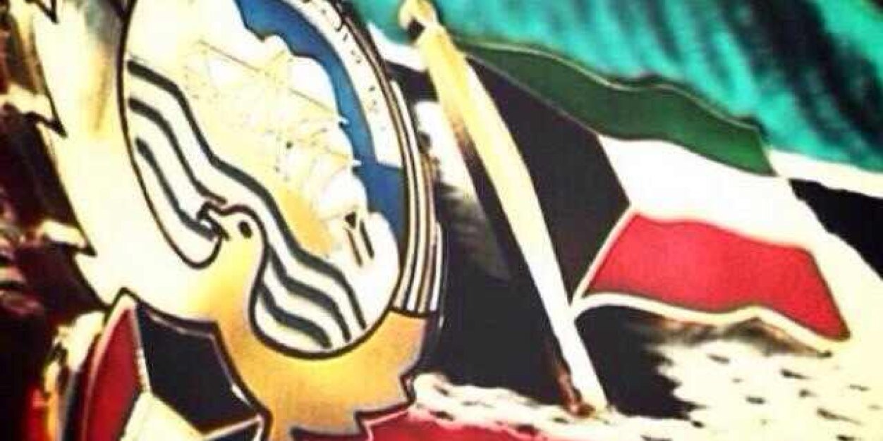 nahar512's profile banner image