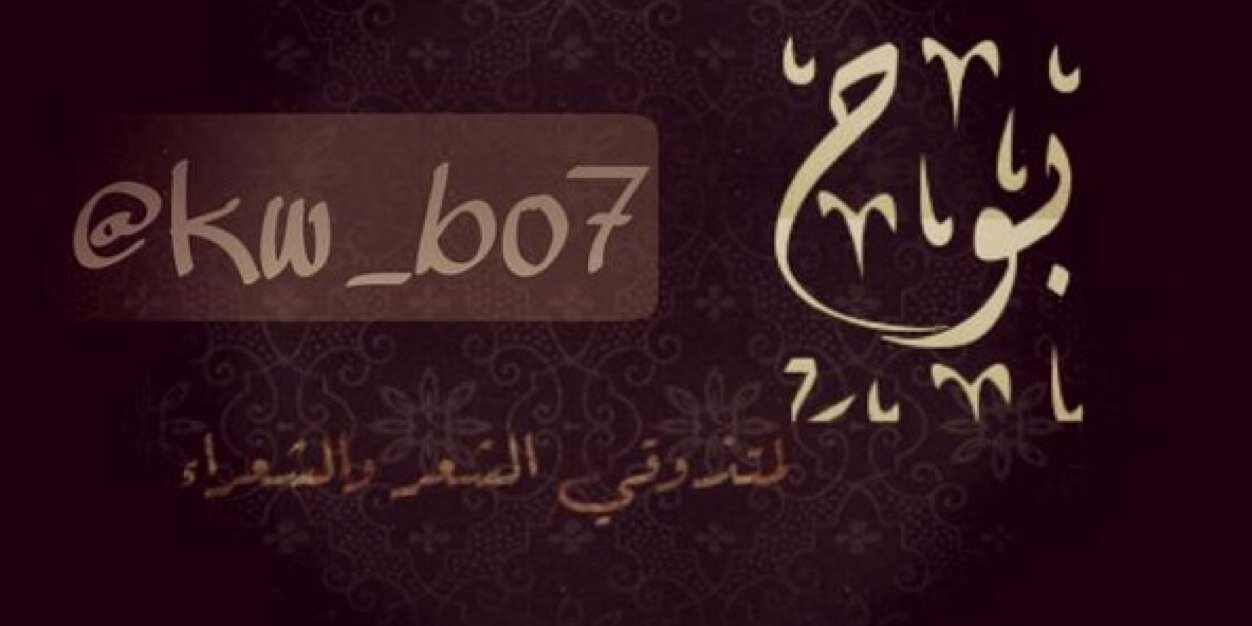 kw_bo7's profile banner image