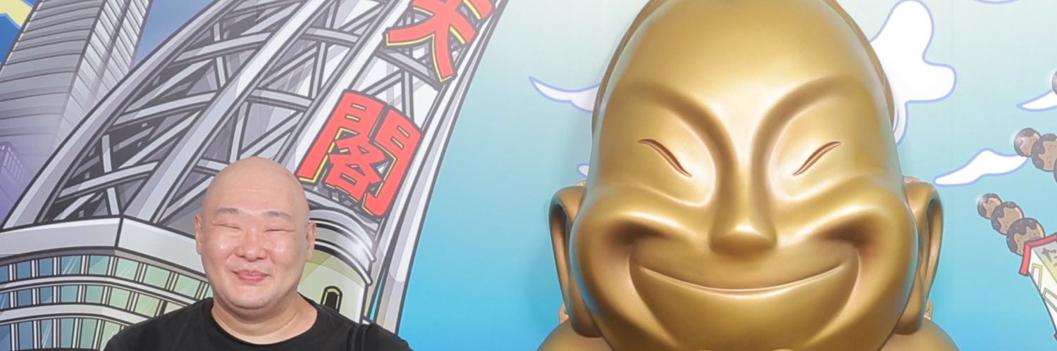 天谷窓大｜焼き芋アンバサダー🍠熱波師 banner