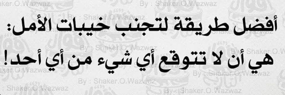 nassir_alzayed's profile banner image