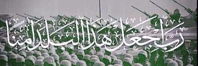 a7maad25's profile banner image