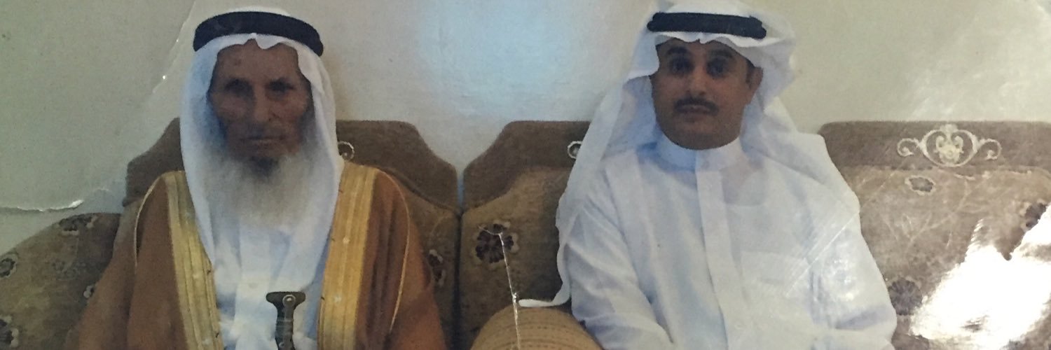 mohammed01620's profile banner image