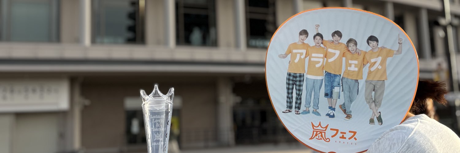 にじ。⊿行くあてのない僕だけの光⊿ banner