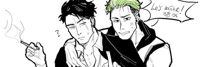 DRAGONSCREAMER_'s profile banner image