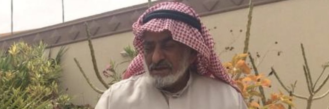 سامي الطريقي banner