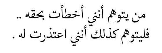 dima9asma's profile banner image