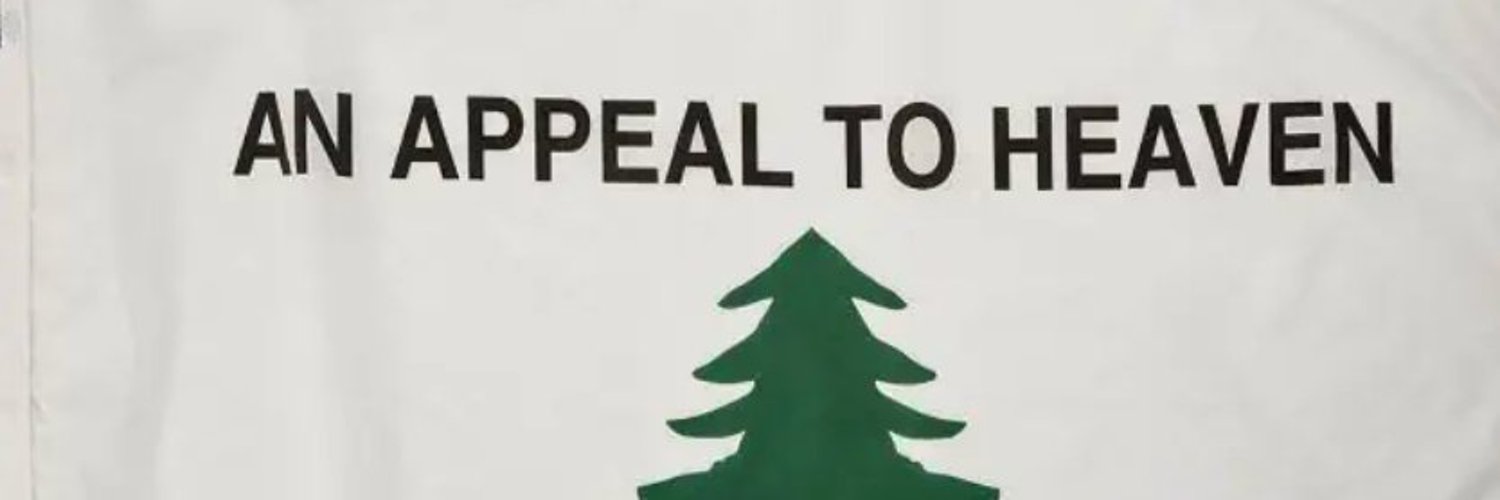 Eric's banner