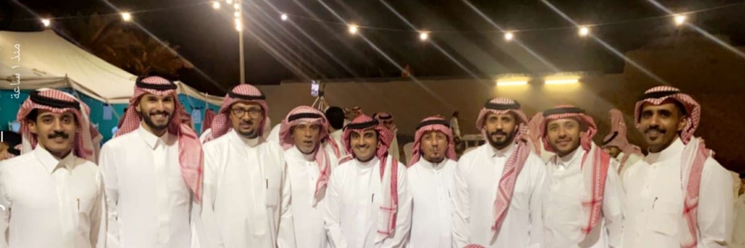 ناصر الضويحي ௸ banner