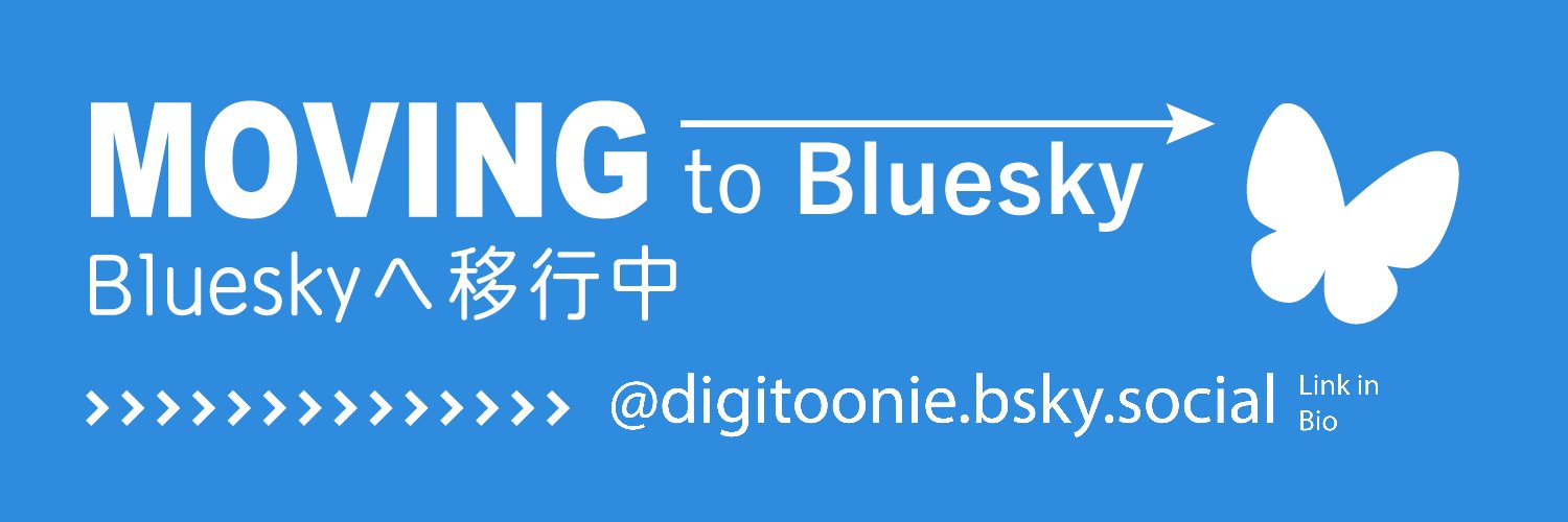 Kris!!!! banner
