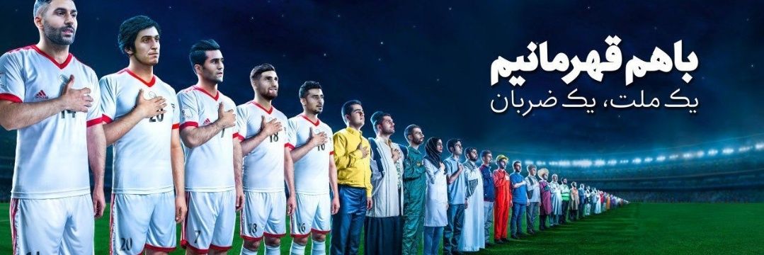 Katayoun Sepehri banner