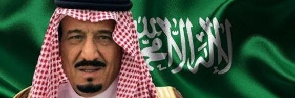 أبـوتـركي 🇸🇦 banner