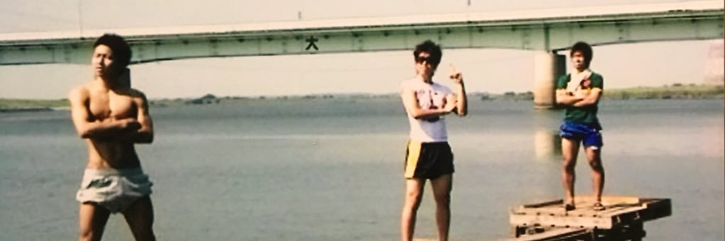 Footballista8's profile banner image