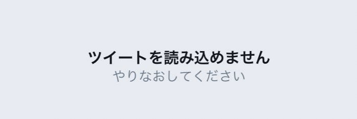 dentyu___'s profile banner image