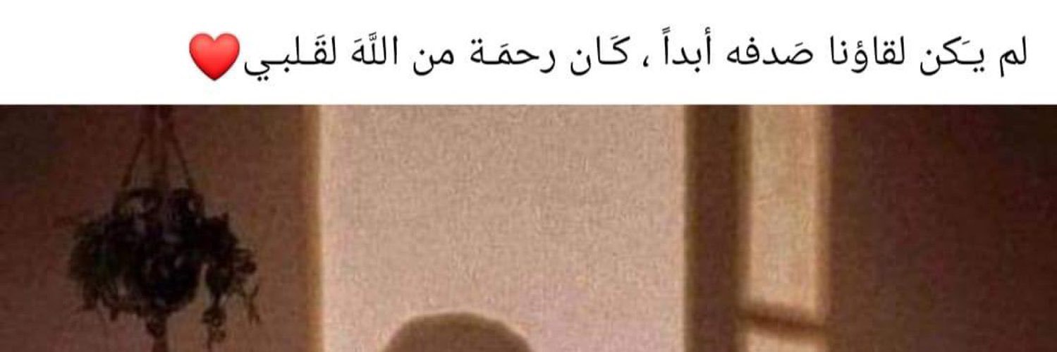 alaaeid_h's profile banner image