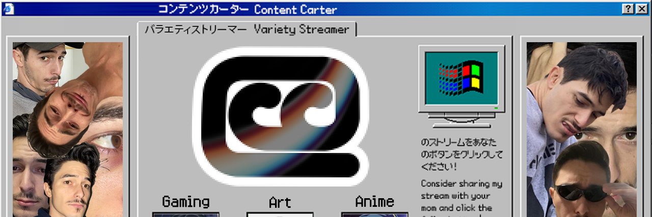 content_carter's profile banner image
