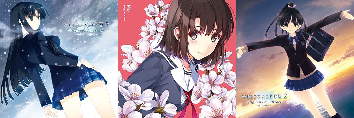 靴屋まいける＠冴えない男子バレーの育てかた banner