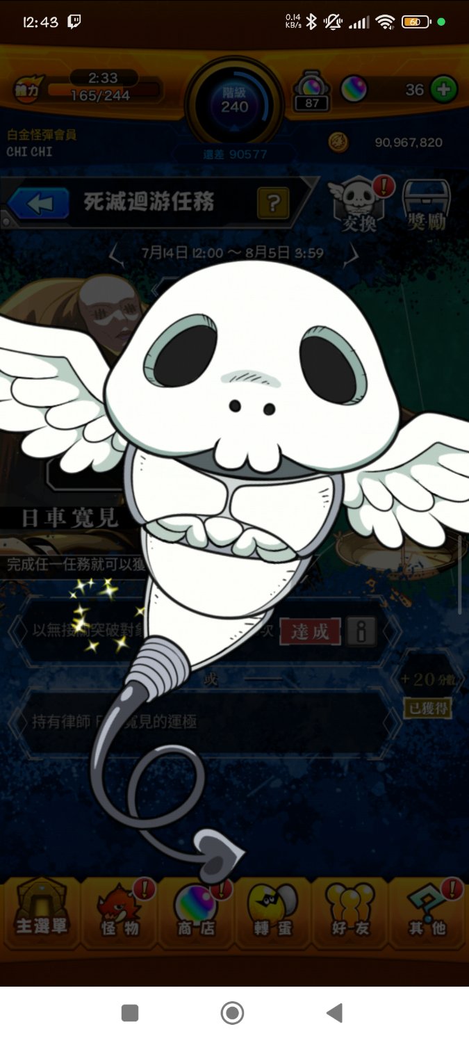 BAILLANTE's profile banner image
