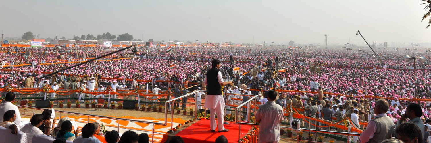 Deepender Singh Hooda's banner