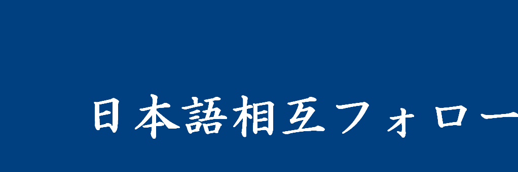 fn73aa's profile banner image