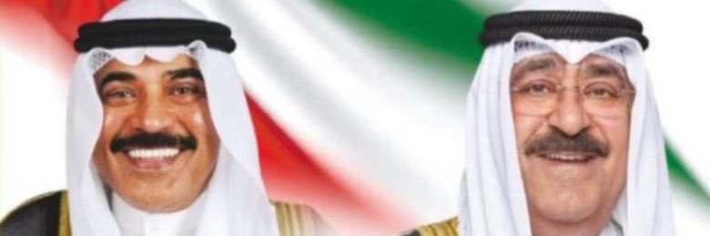 khaled_alshlage's profile banner image