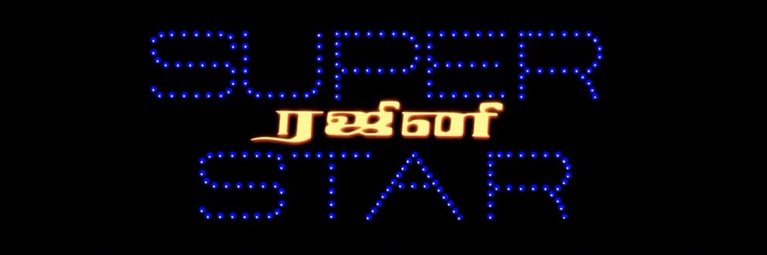 pradeepkumar2_0's profile banner image