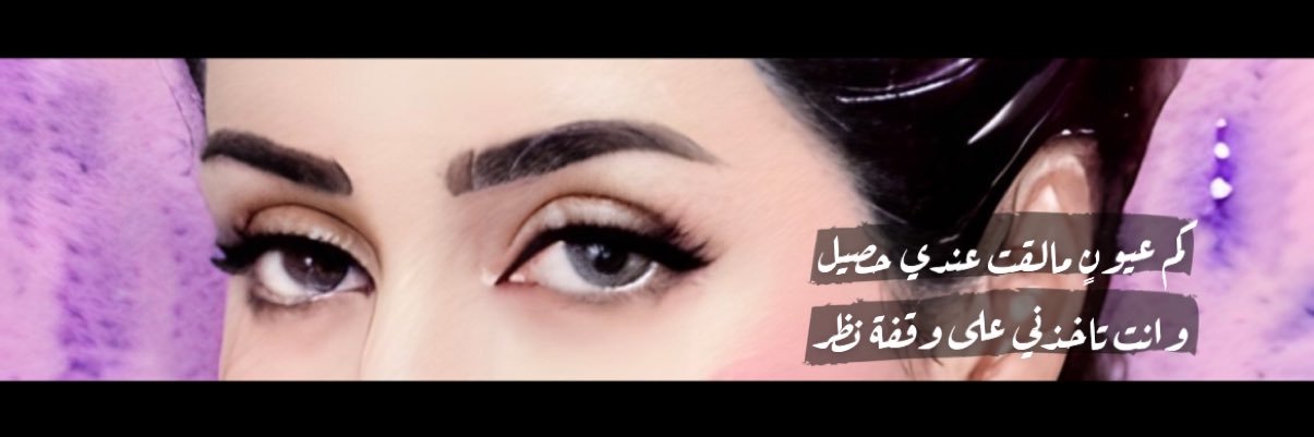 403feelings's profile banner image