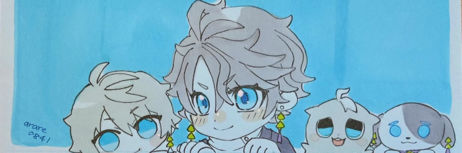 あられ𖧷 banner