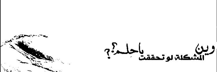 mo_k9's profile banner image
