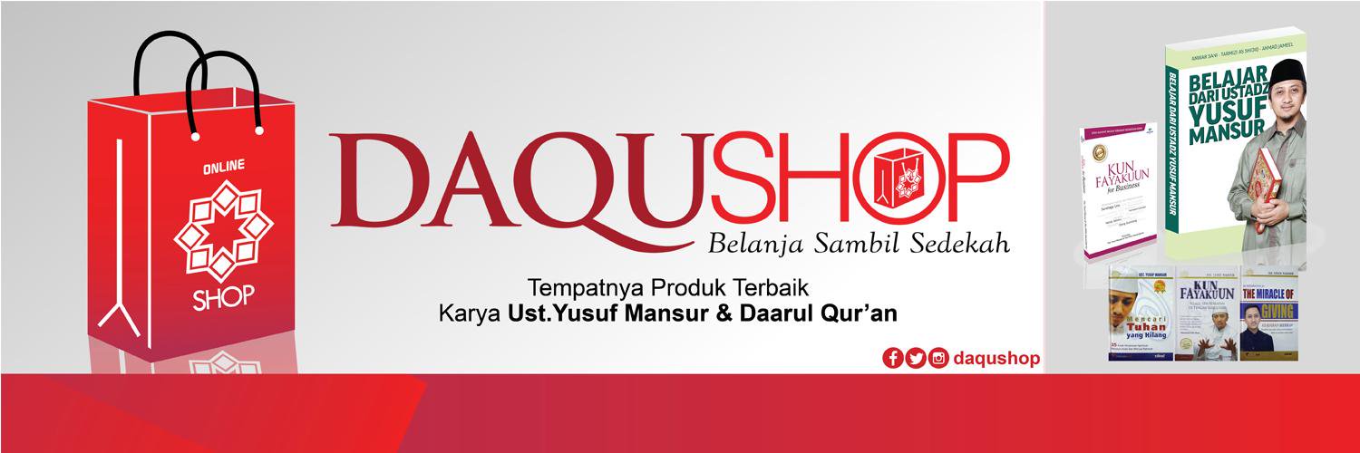 DAQU_SHOP's profile banner image